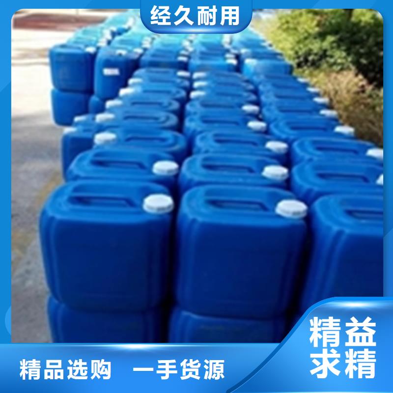 除銹劑除油除銹劑誠信商家