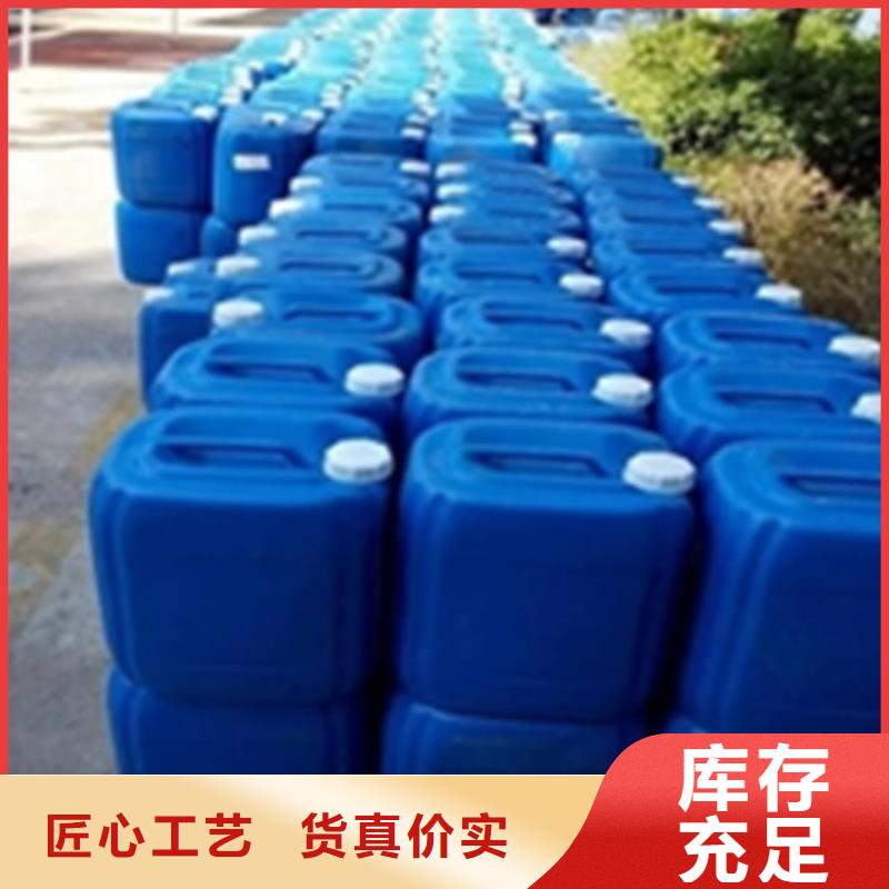 高温发黑处理配方、高温发黑处理配方厂家-欢迎新老客户来电咨询