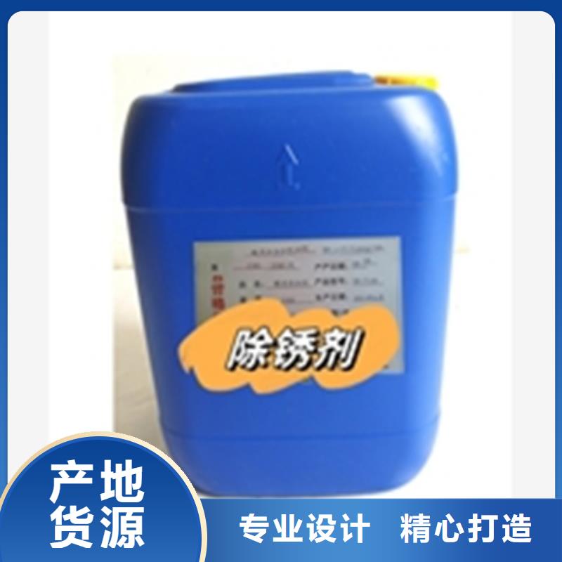 黑鎳增黑劑現(xiàn)貨批發(fā)