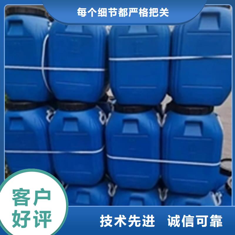 发货及时的表面发黑剂生产厂家