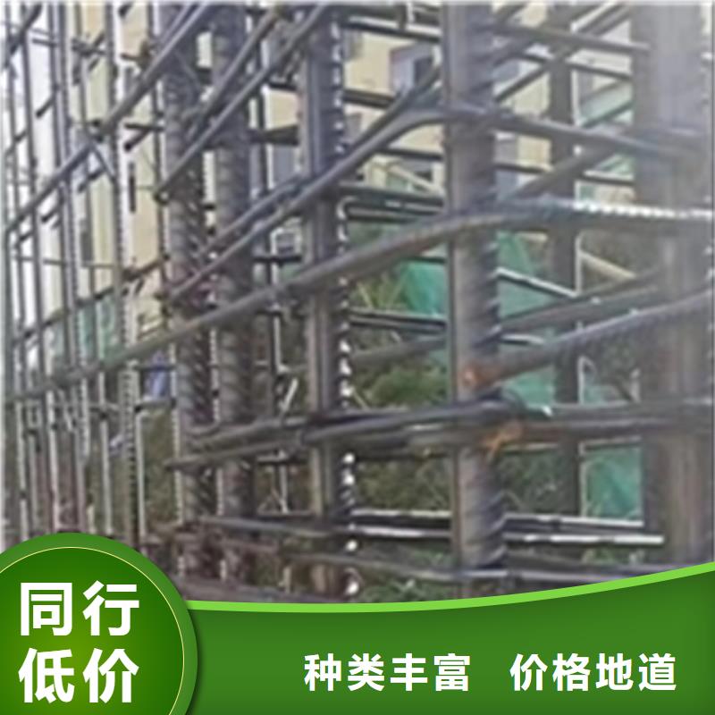 锈蚀转化剂全国供货