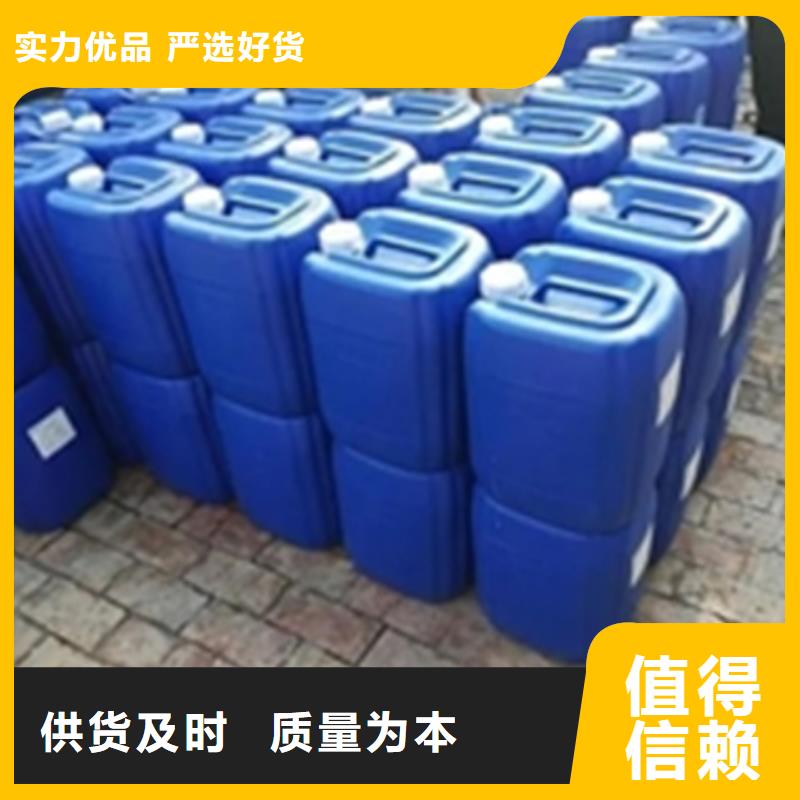 銹蝕轉(zhuǎn)化劑全國供貨