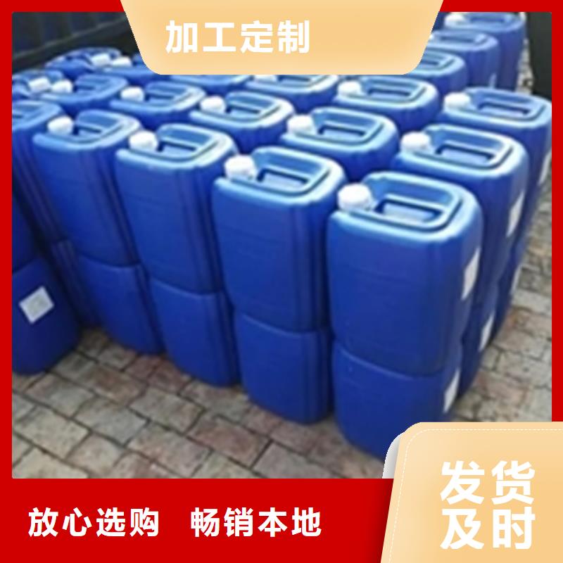 管道除銹劑價(jià)格實(shí)惠的廠家