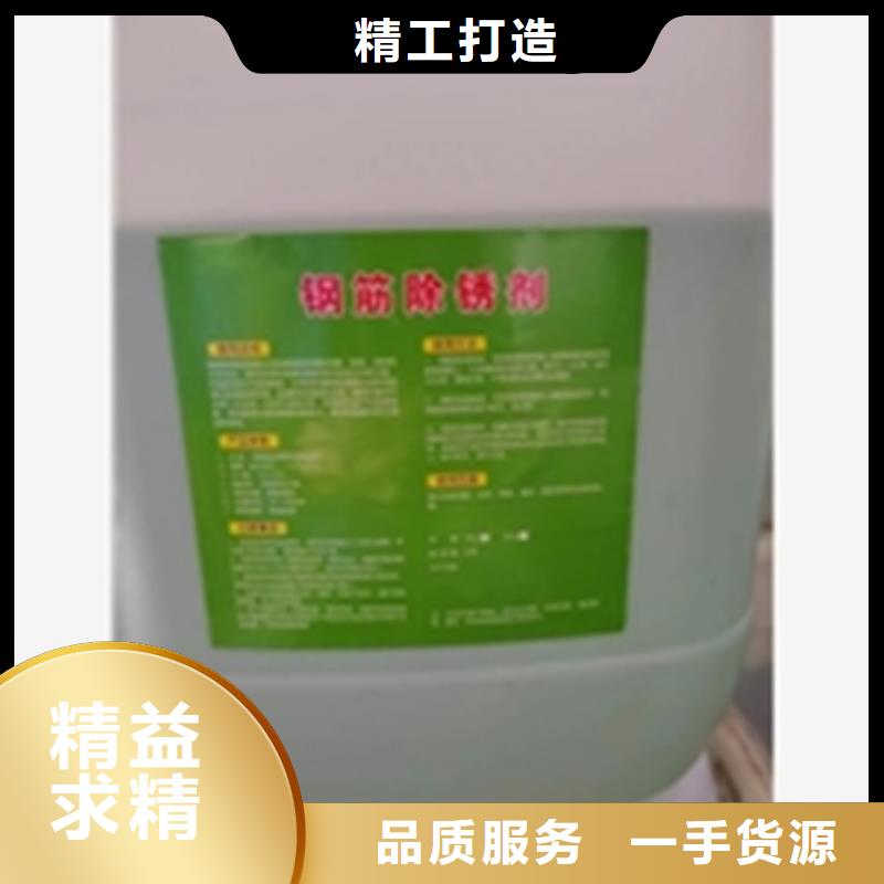 不銹鋼常溫發(fā)黑劑配方真貨源
