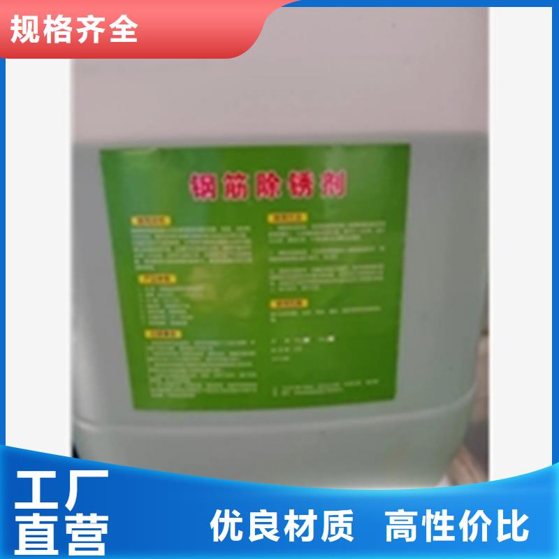 低溫發(fā)黑處理_服務(wù)優(yōu)質(zhì)