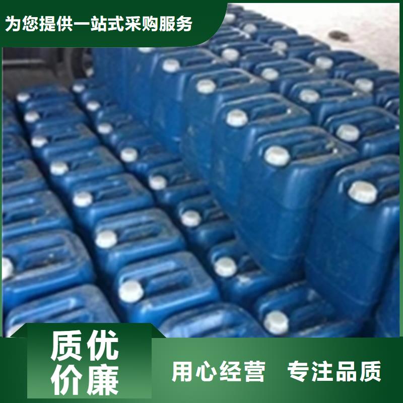 暢銷的除銹除油劑配方分析生產(chǎn)廠家