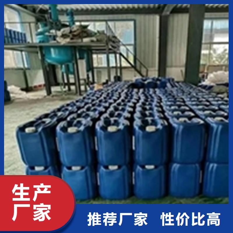 性價(jià)比高的緊固件發(fā)黑劑經(jīng)銷(xiāo)商