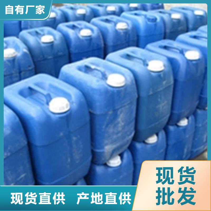鋼板除銹劑-我公司資質(zhì)齊全