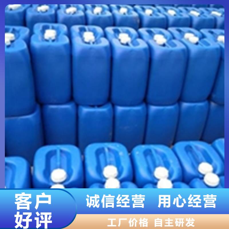 磷化發(fā)黑處理廠家【磷化發(fā)黑處理吧】