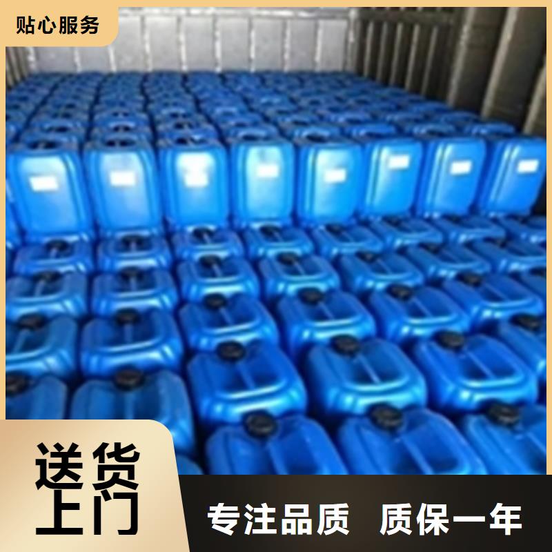 服务周到的真有铁锈转化剂吗厂家