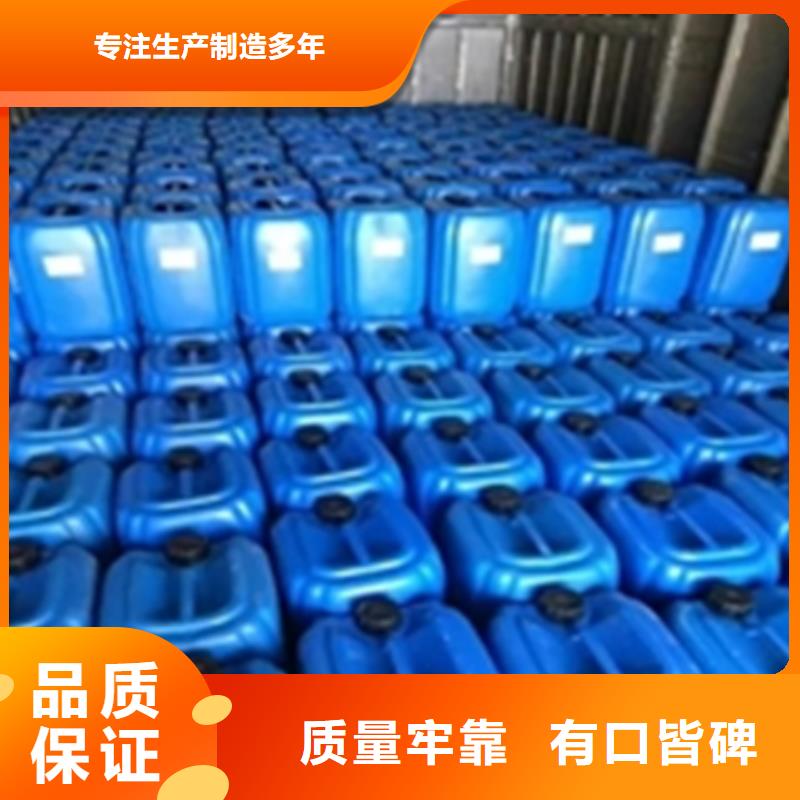 庫存充足的鋼結(jié)構(gòu)除油劑基地