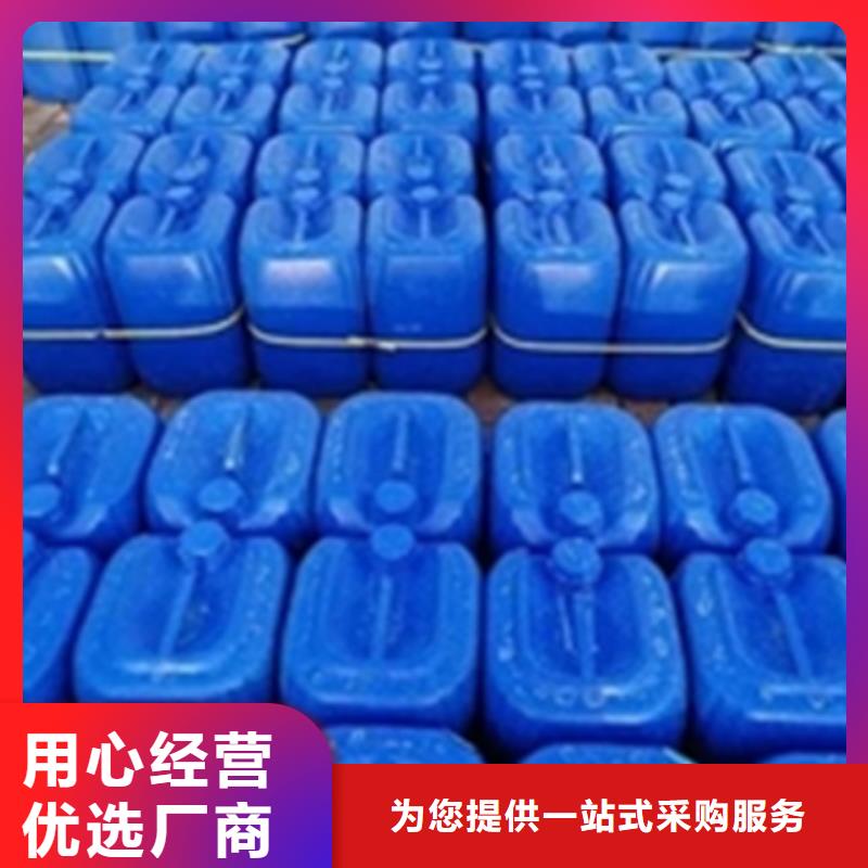 规格齐全的除锈剂型号供货商