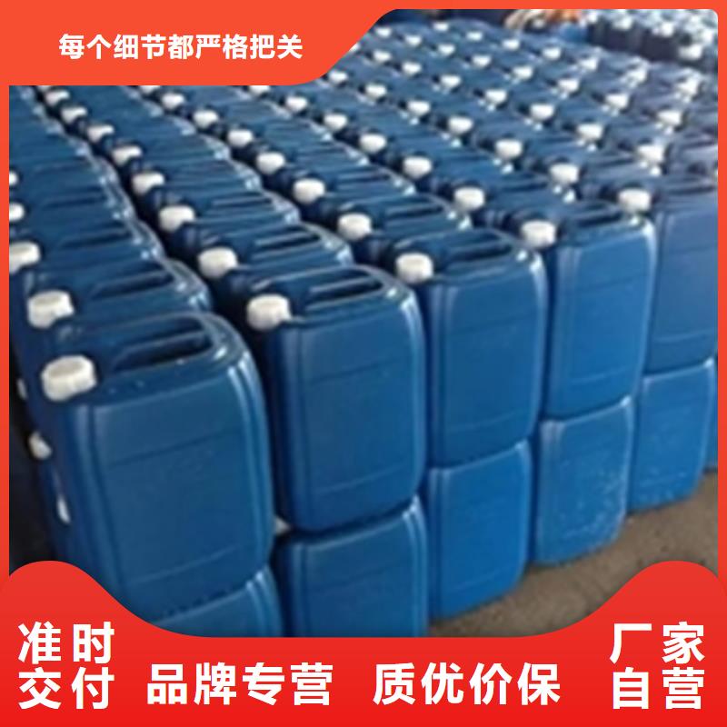 質(zhì)優(yōu)價(jià)廉的除銹劑主要化學(xué)成分供貨商