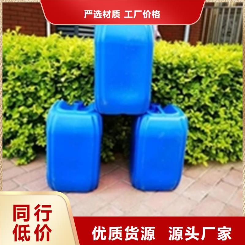 鋼筋除銹劑現(xiàn)貨充裕