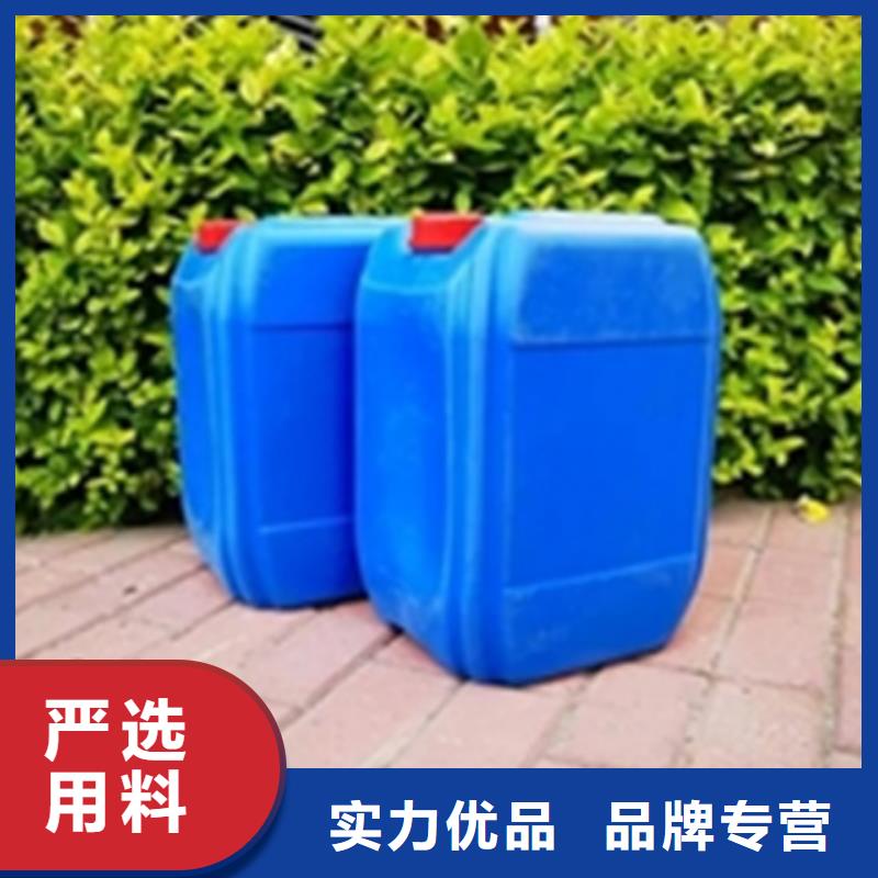 不锈钢表面除油库存量充足
