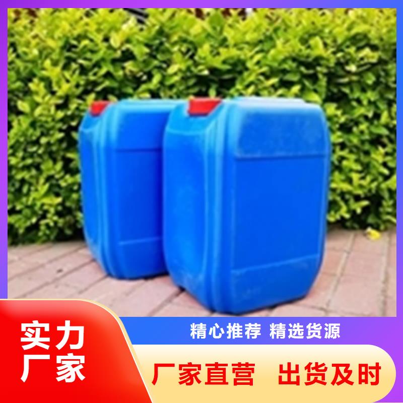 除銹劑【除油除銹劑】您身邊的廠家
