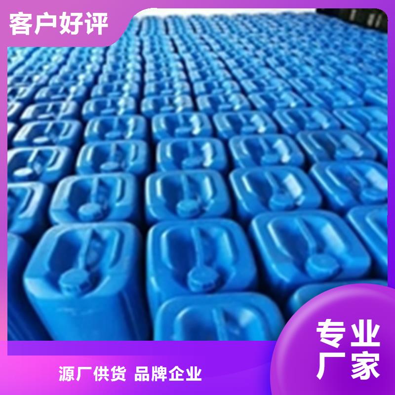 铁件除锈剂-铁件除锈剂实力强