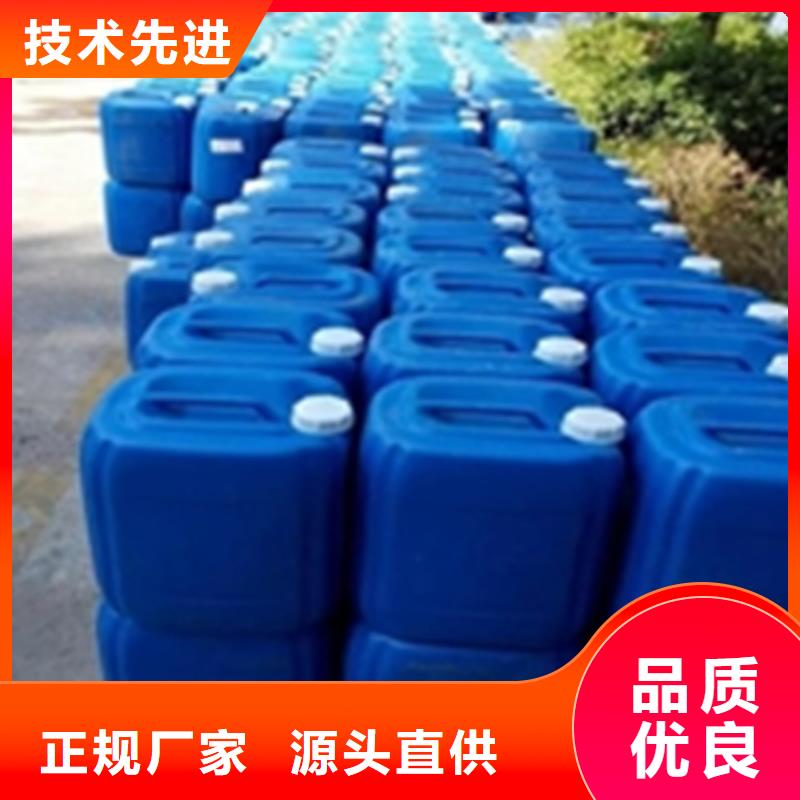 铁锈转化剂与固锈剂哪种耐用、铁锈转化剂与固锈剂哪种耐用厂家-质量保证