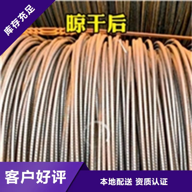 防锈油除锈剂全国包邮