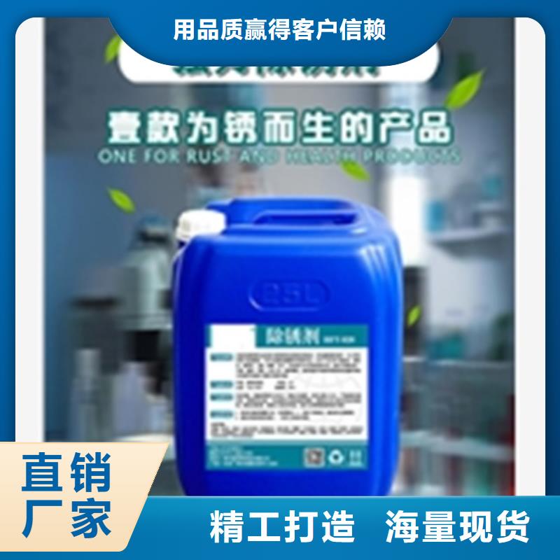 发货速度快的佛山脱漆剂供货商