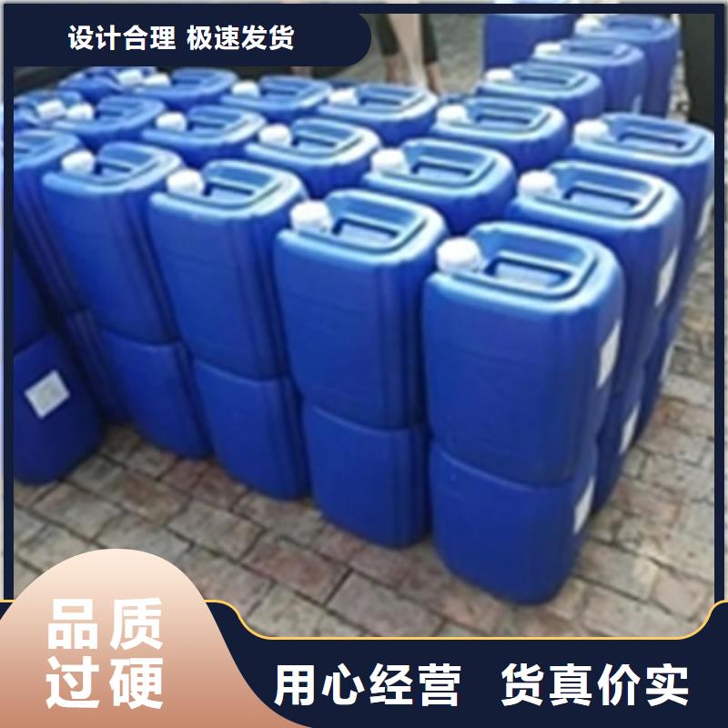 靠譜的鋼管酸洗多少錢一噸經(jīng)銷商