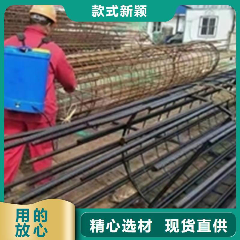 生产环保油污清洗剂的厂家