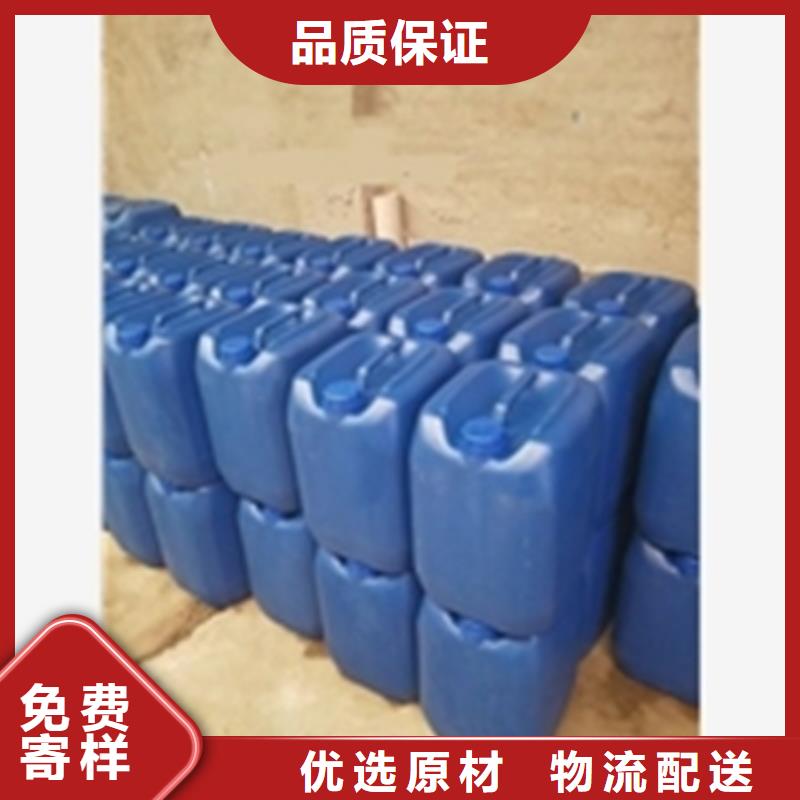 磷化發(fā)黑處理廠家【磷化發(fā)黑處理吧】