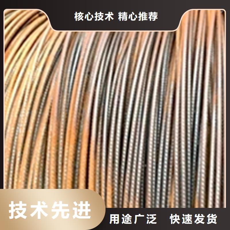 鋼鐵常溫發(fā)黑劑現(xiàn)場安裝