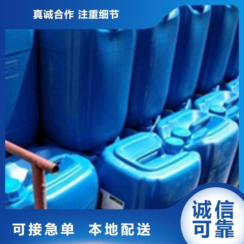 脫漆劑在哪里買現(xiàn)貨直銷