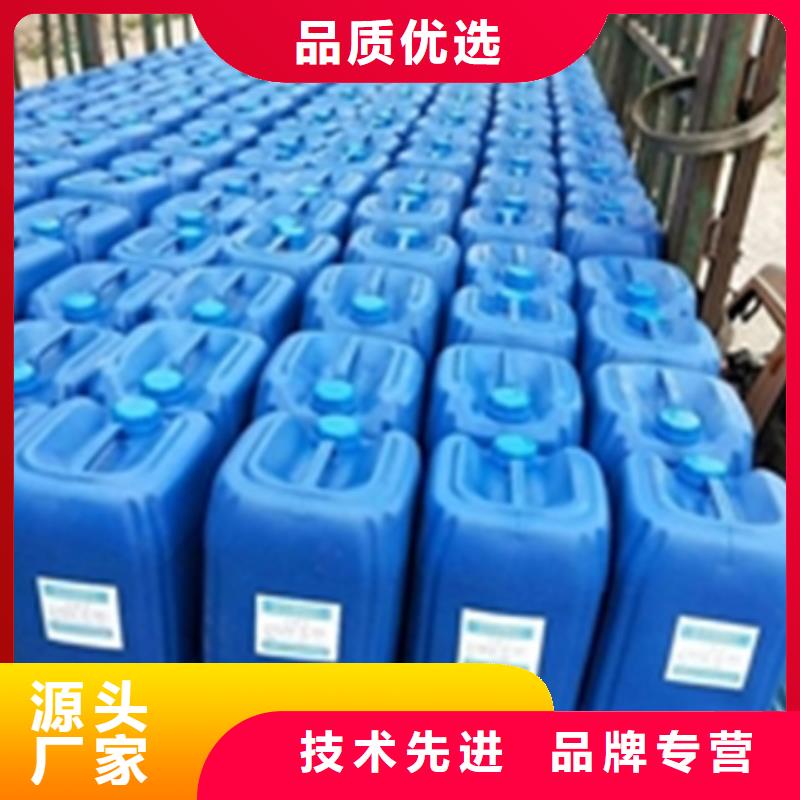【图】铁锈转化剂在没铁锈地方有用吗厂家