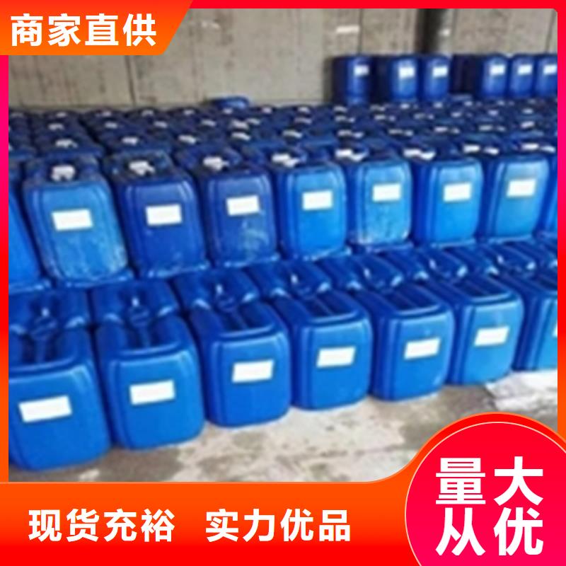 自噴除銹劑-火爆預(yù)定中