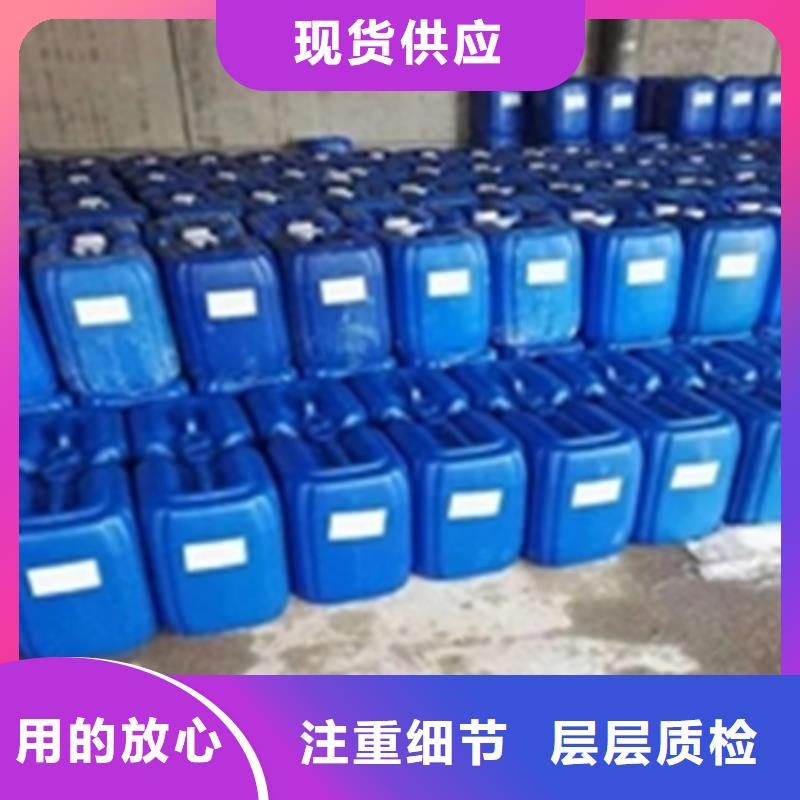 买除锈剂哪个效果好-现货充足有保障
