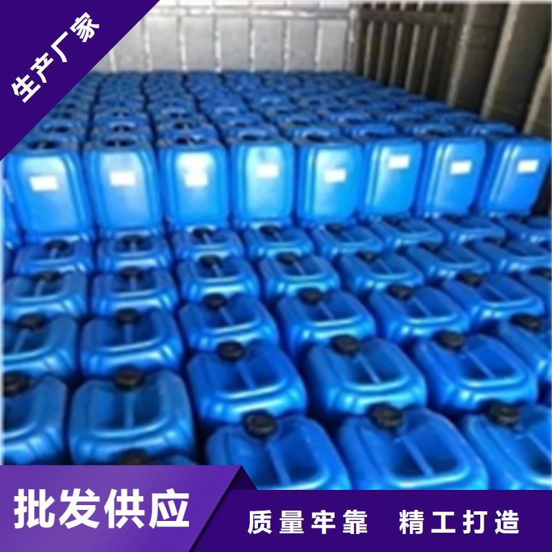 的油污清潔劑