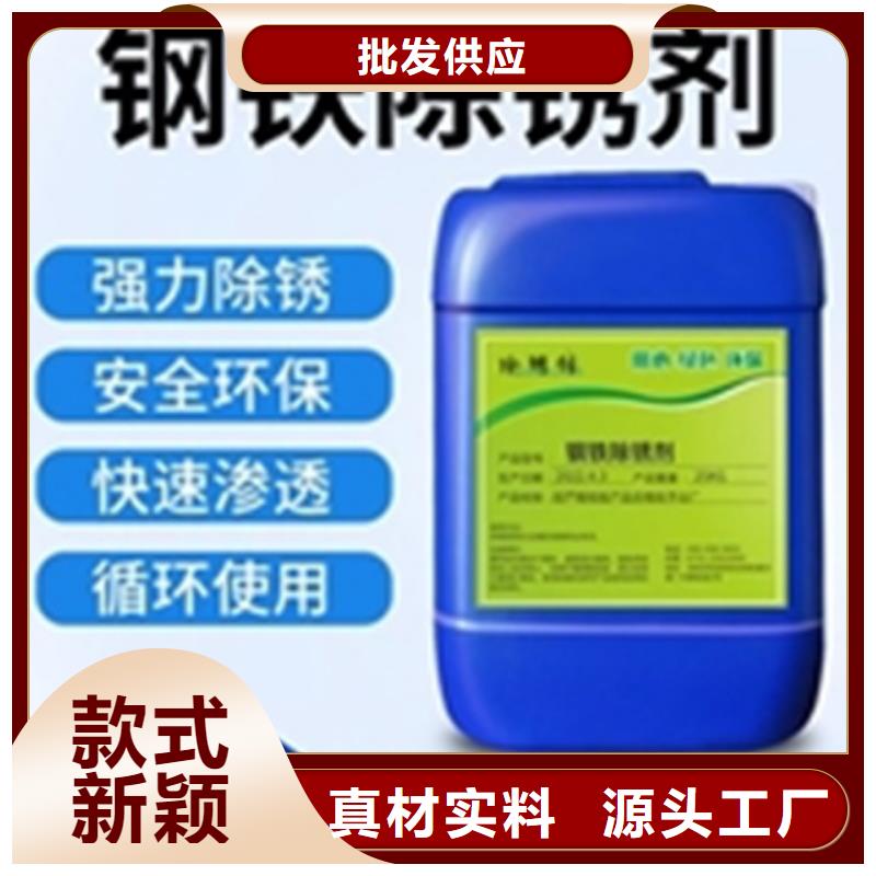 鋁件清洗廠家直接發(fā)貨