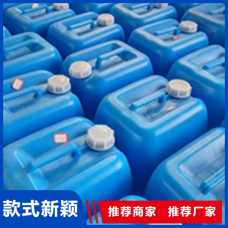 供应去重油污清洁剂_优质厂家
