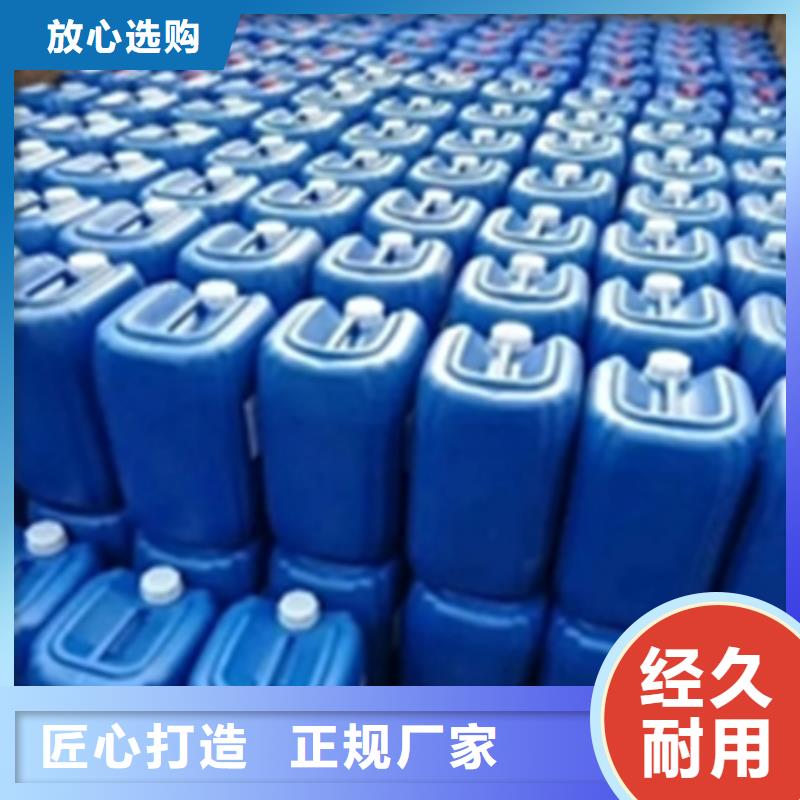 找無鉻鈍化劑SQ-DN3003廠家