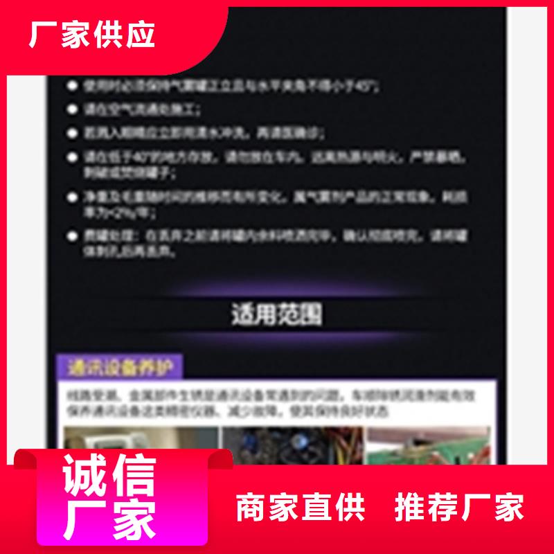 銅件鈍化劑如何挑選