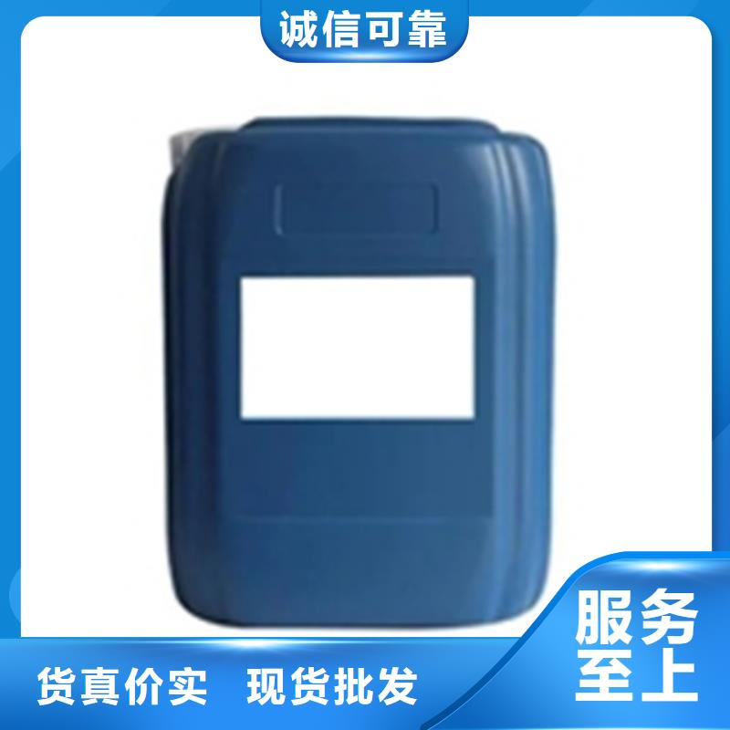優(yōu)選：鋼鐵常溫發(fā)黑劑配方分析公司