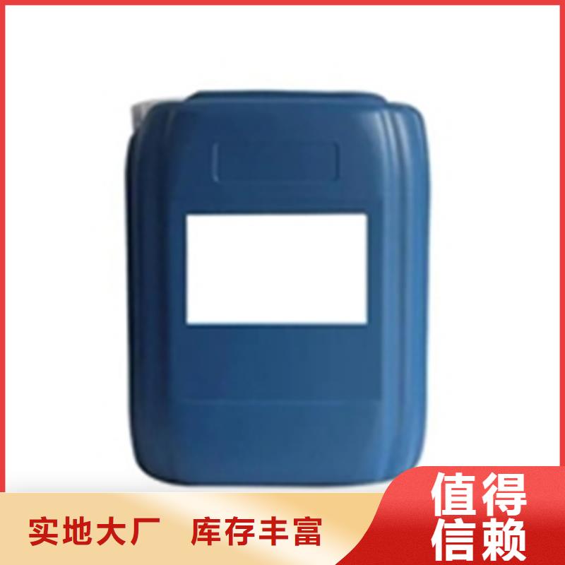 【除銹劑】 除油除銹劑廠家信譽(yù)有保證