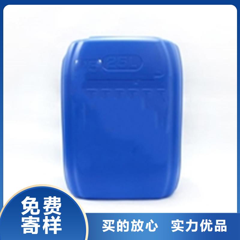 陶化劑_品類(lèi)齊全