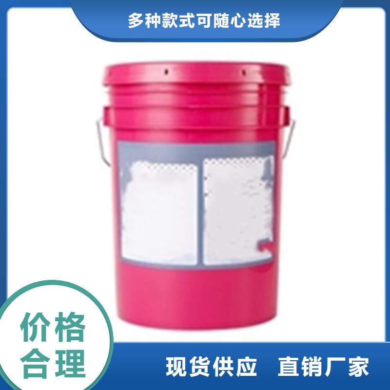 性價(jià)比高的自行車廠用除銹劑廠家
