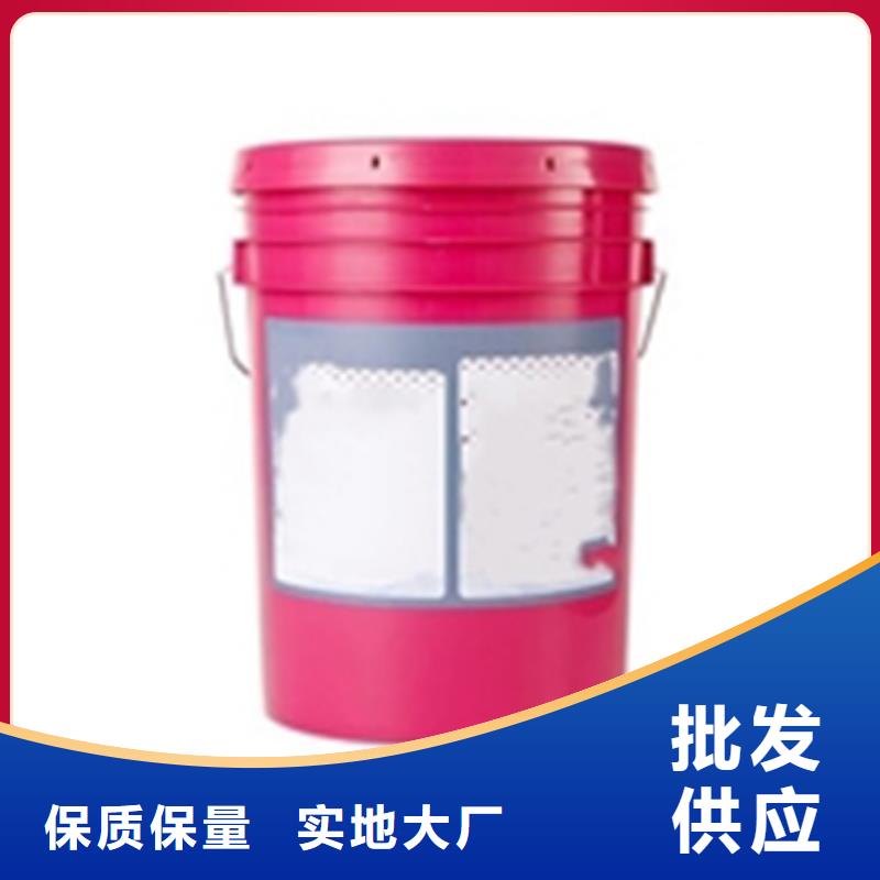 环保二合一除油除锈剂配方-买贵可退