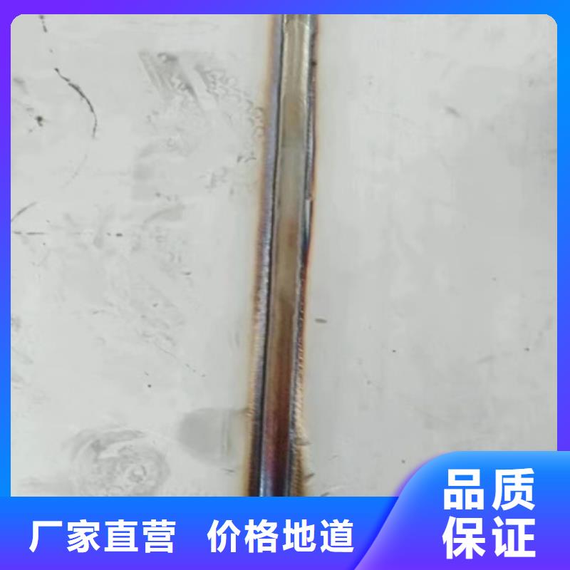 環(huán)保型鈍化液產(chǎn)品規(guī)格介紹