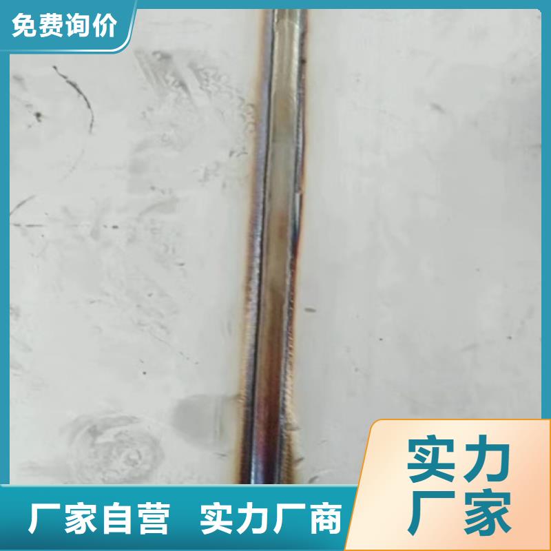 除油除銹代替酸洗-除油除銹代替酸洗供應(yīng)商
