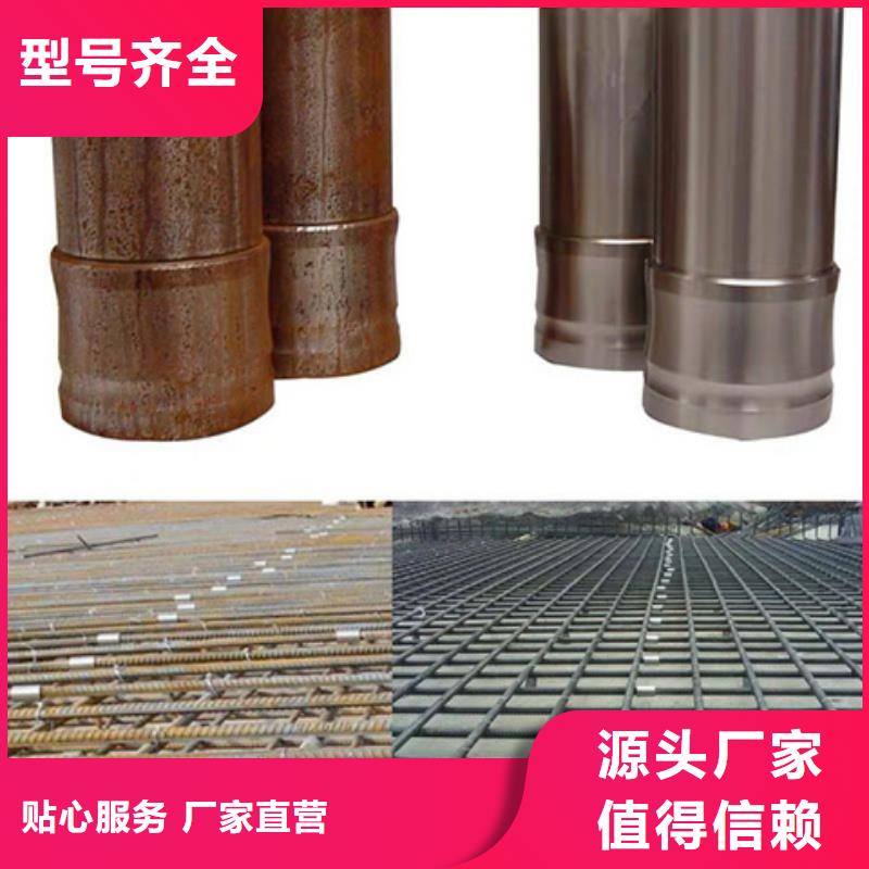 注重除銹劑多少錢一瓶質(zhì)量的廠家
