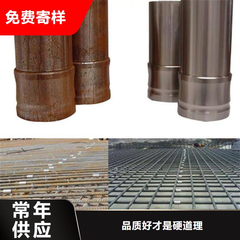 銷售除銹劑的廠家