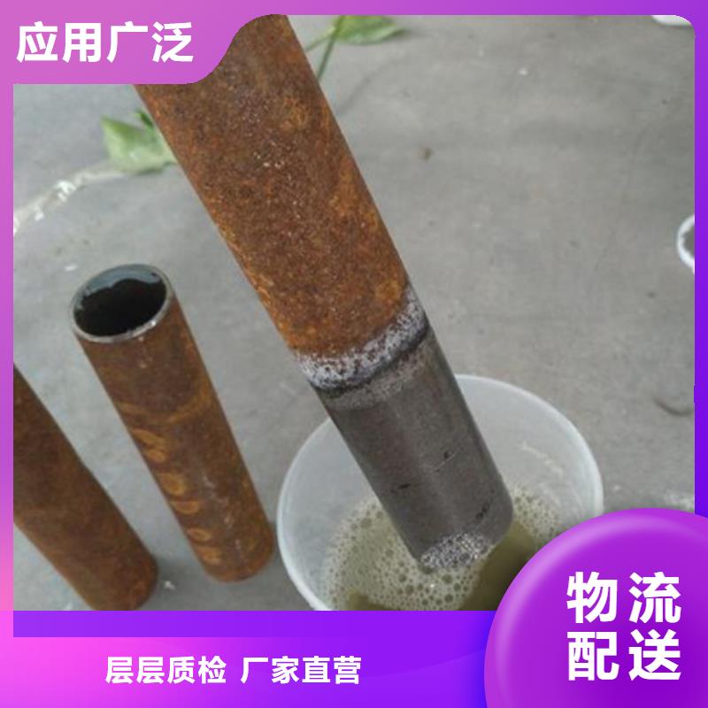 除銹劑為什么這么有效企業(yè)-大廠直銷