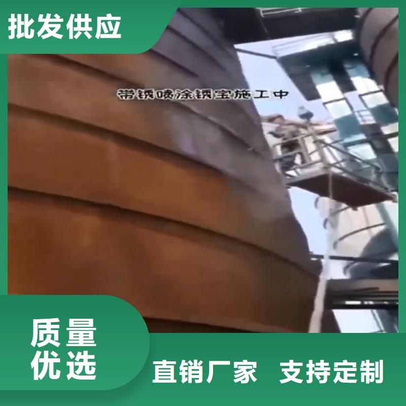 石材除油除膠劑-多年大廠