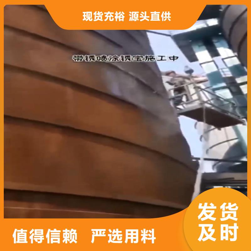 除油防銹廠家-型號(hào)齊全