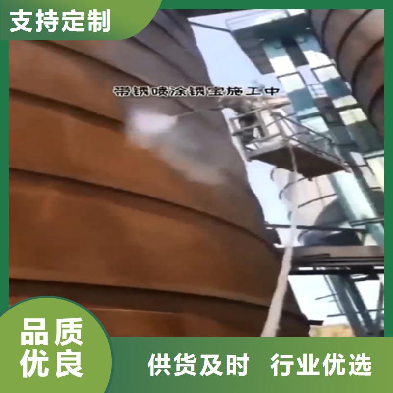 定制除油防銹_廠家/供應(yīng)
